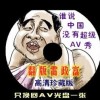 word文档怎么转换成excel格式